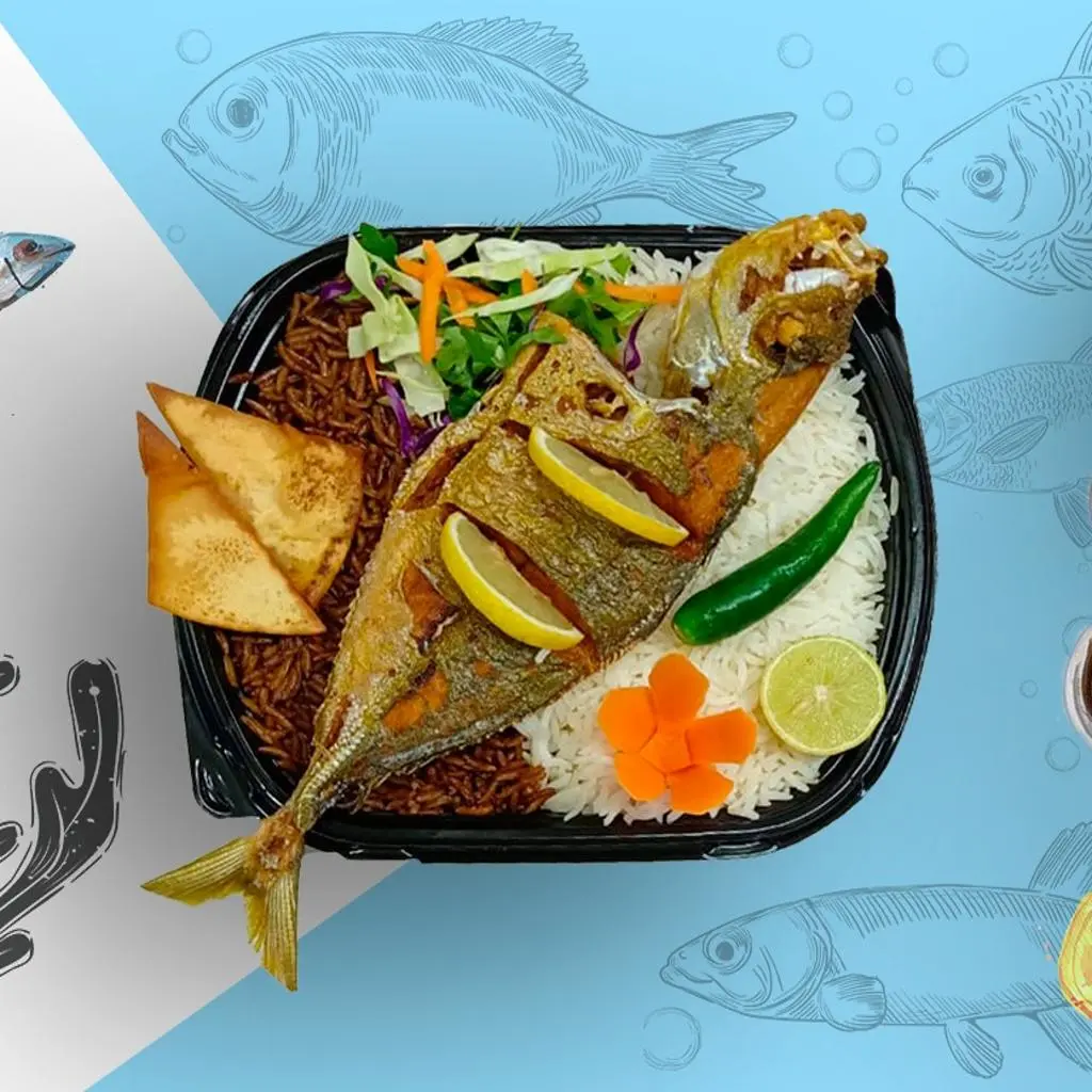 وجبة بياض